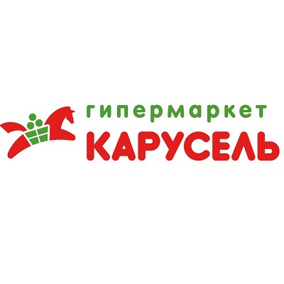 Карусель