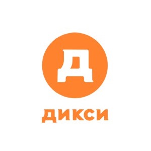 Дикси
